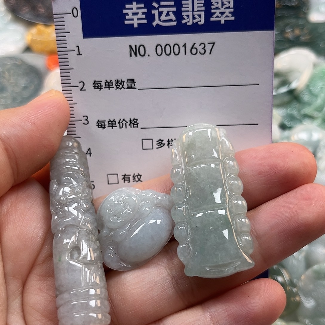 翡翠未镶嵌颈饰哈哈哈