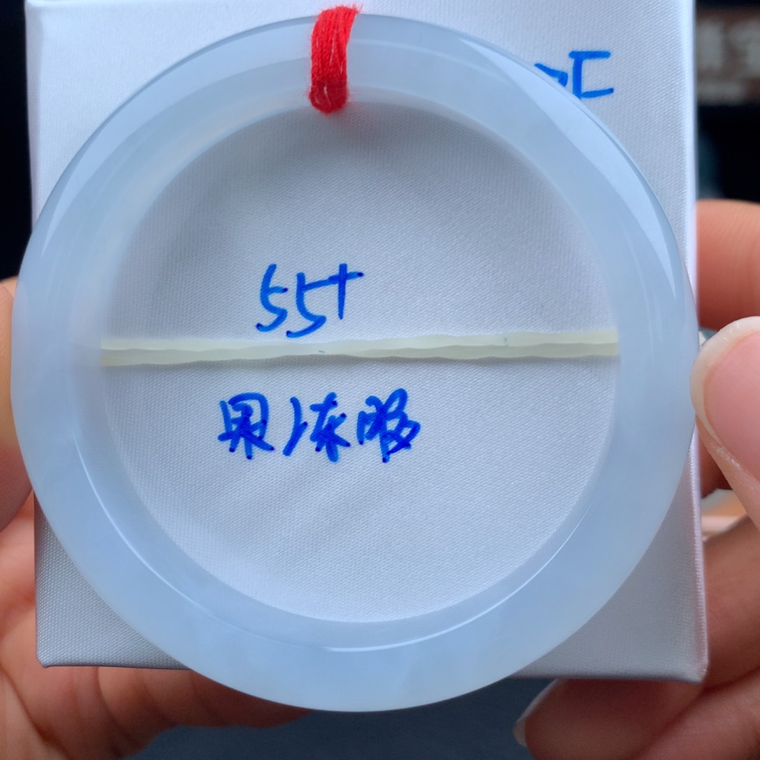 翡翠手镯未镶嵌冰胶