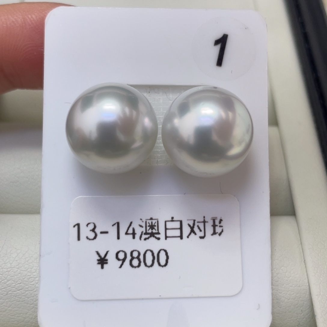 未镶嵌海水珍珠耳饰