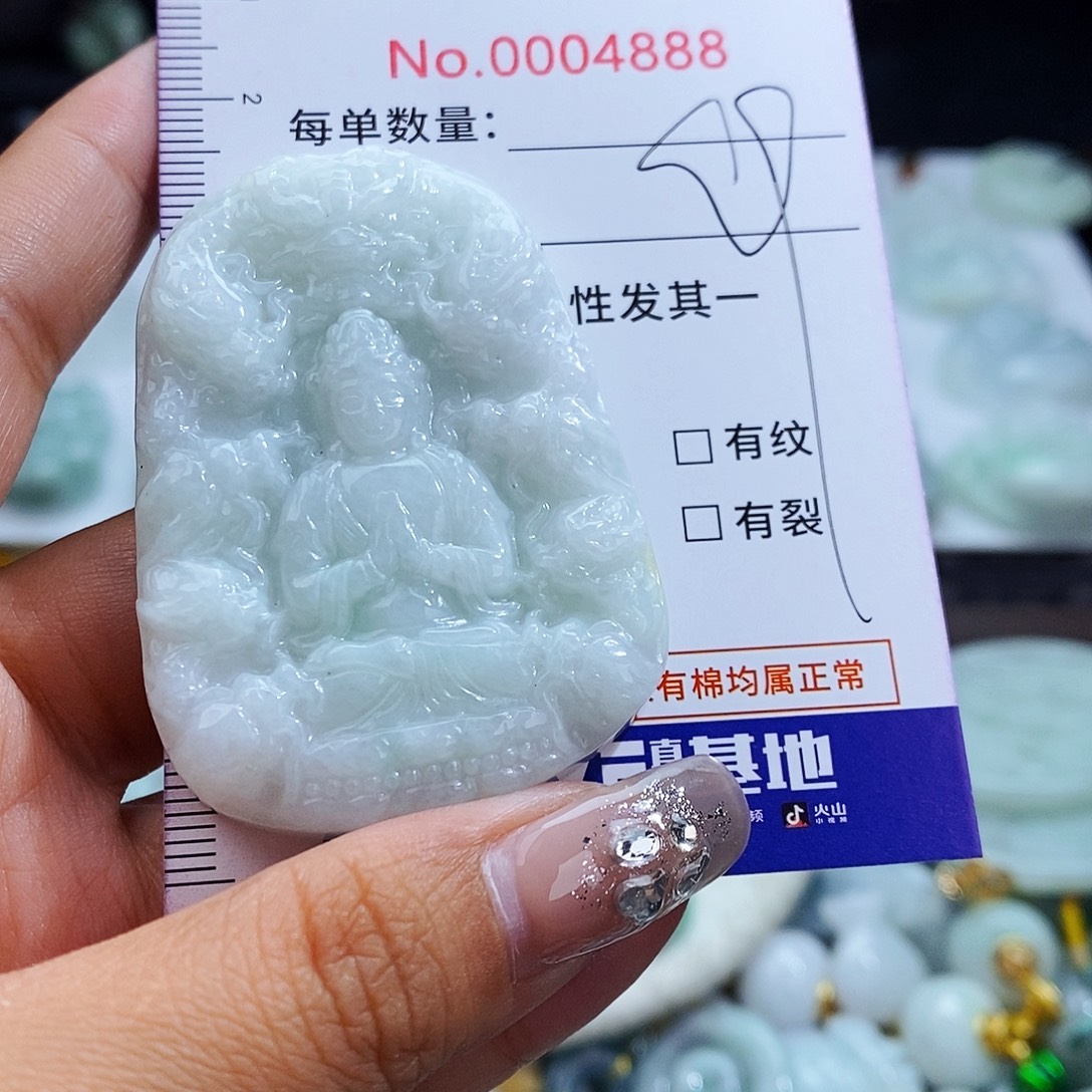 翡翠未镶嵌毛衣链4888