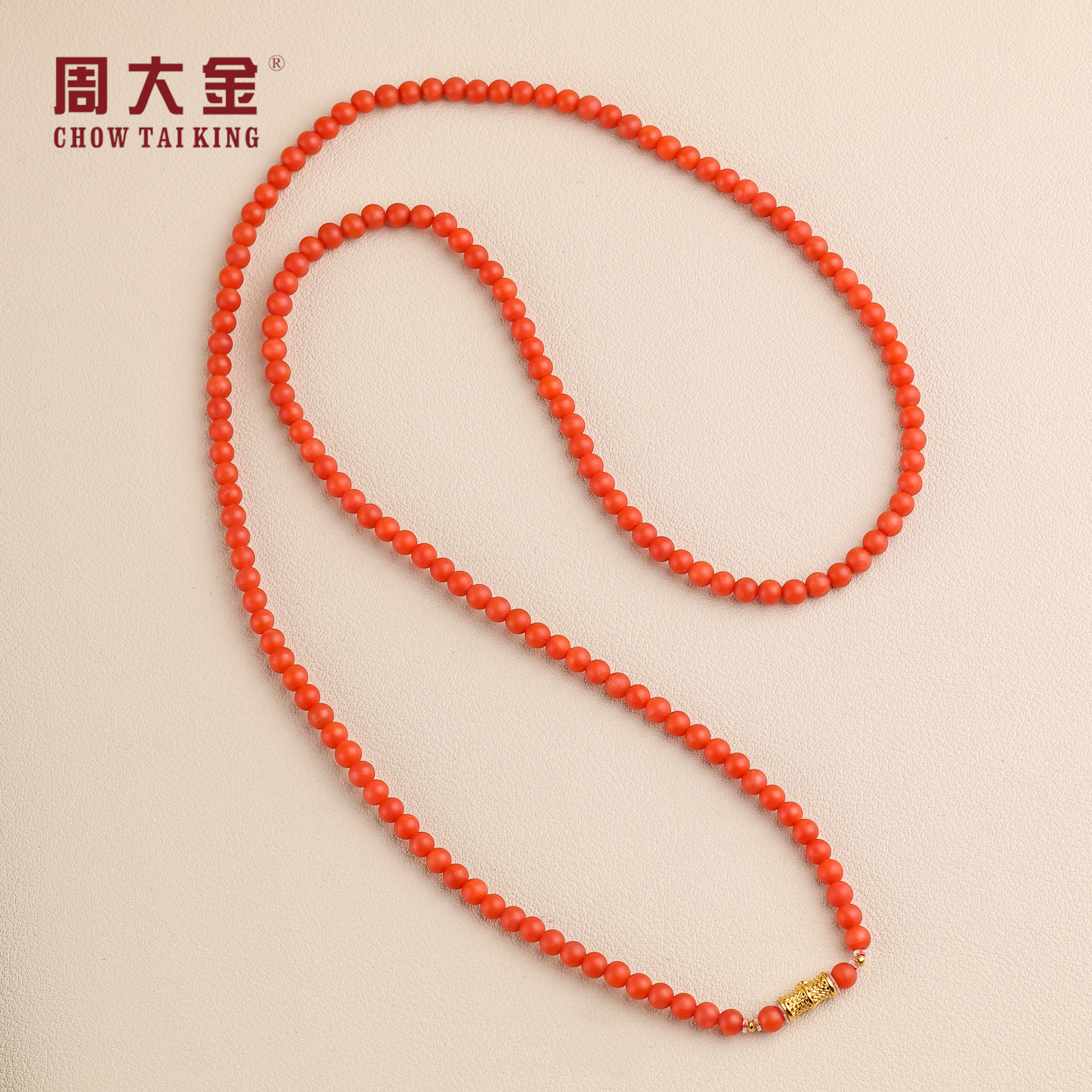 【周大金玉石】18k金南红手串-S4860-菲