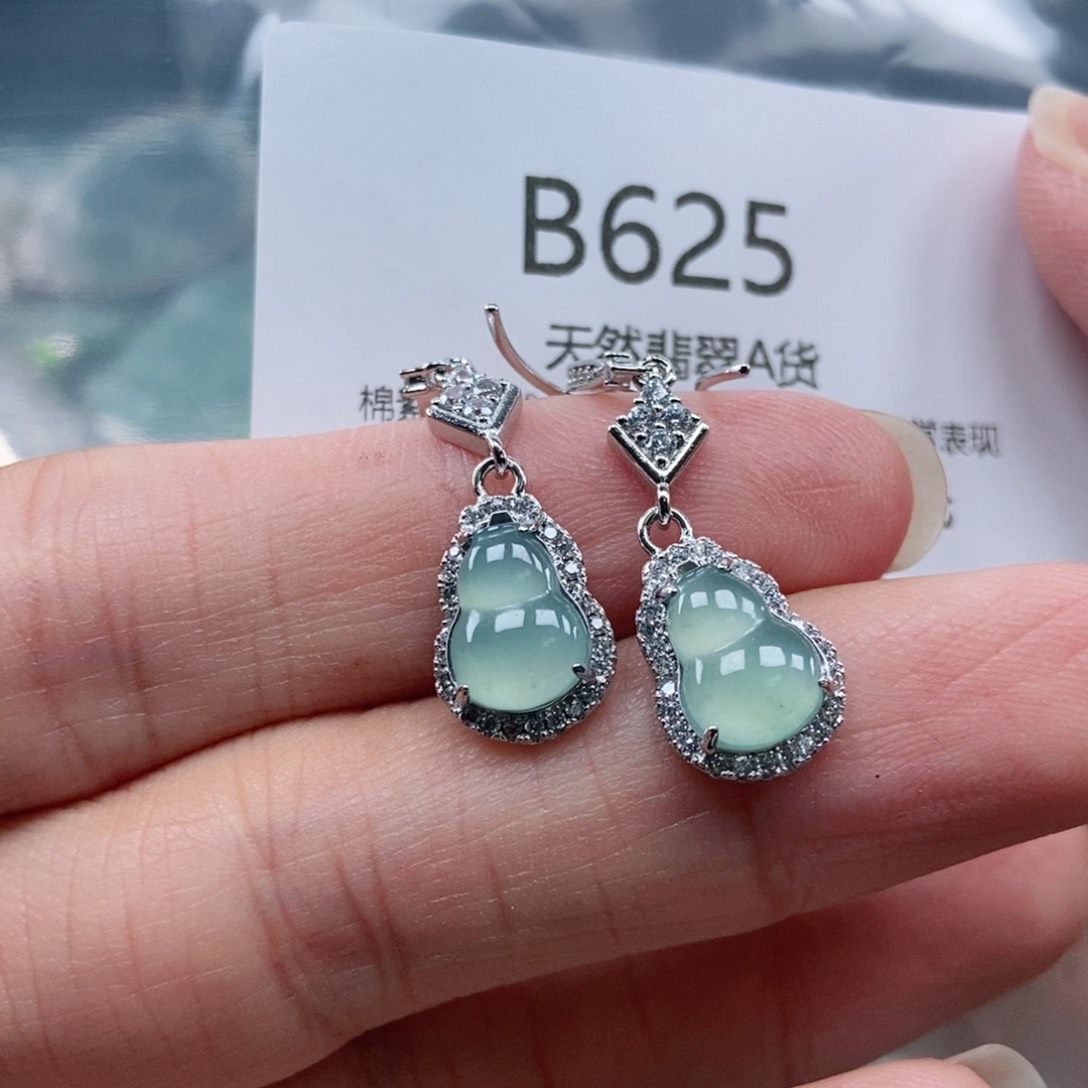 【闪购商品】翡翠吊坠(不含链)未镶嵌