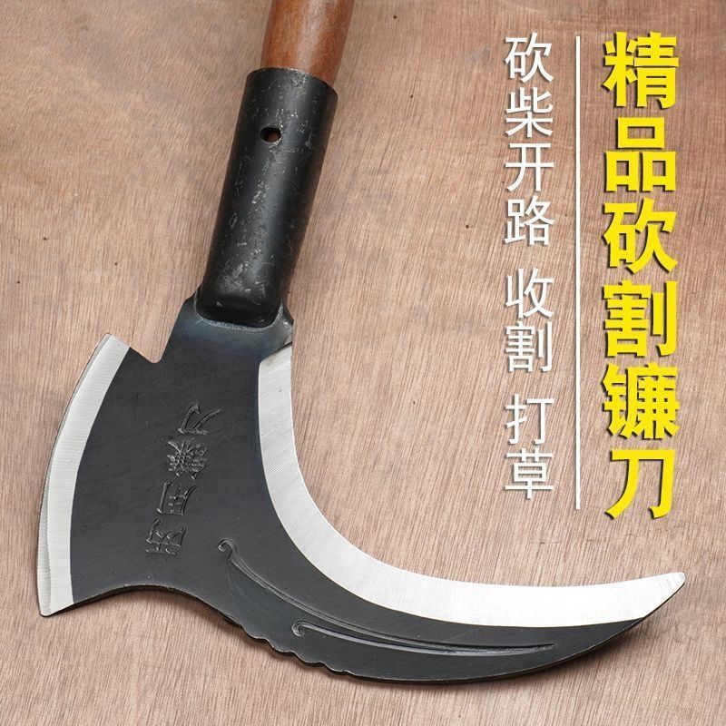 高锰钢双砍镰刀加长柄农用工具多功能户外开山钓鱼砍柴砍树割草刀