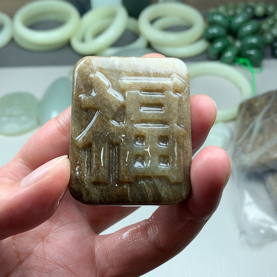 和田玉把件未镶嵌