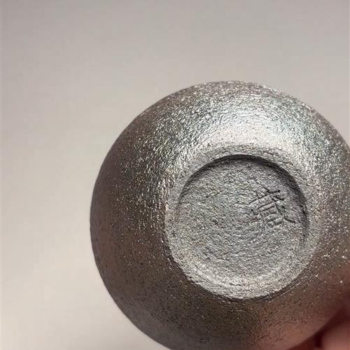 【闪购商品】茶盏-244............