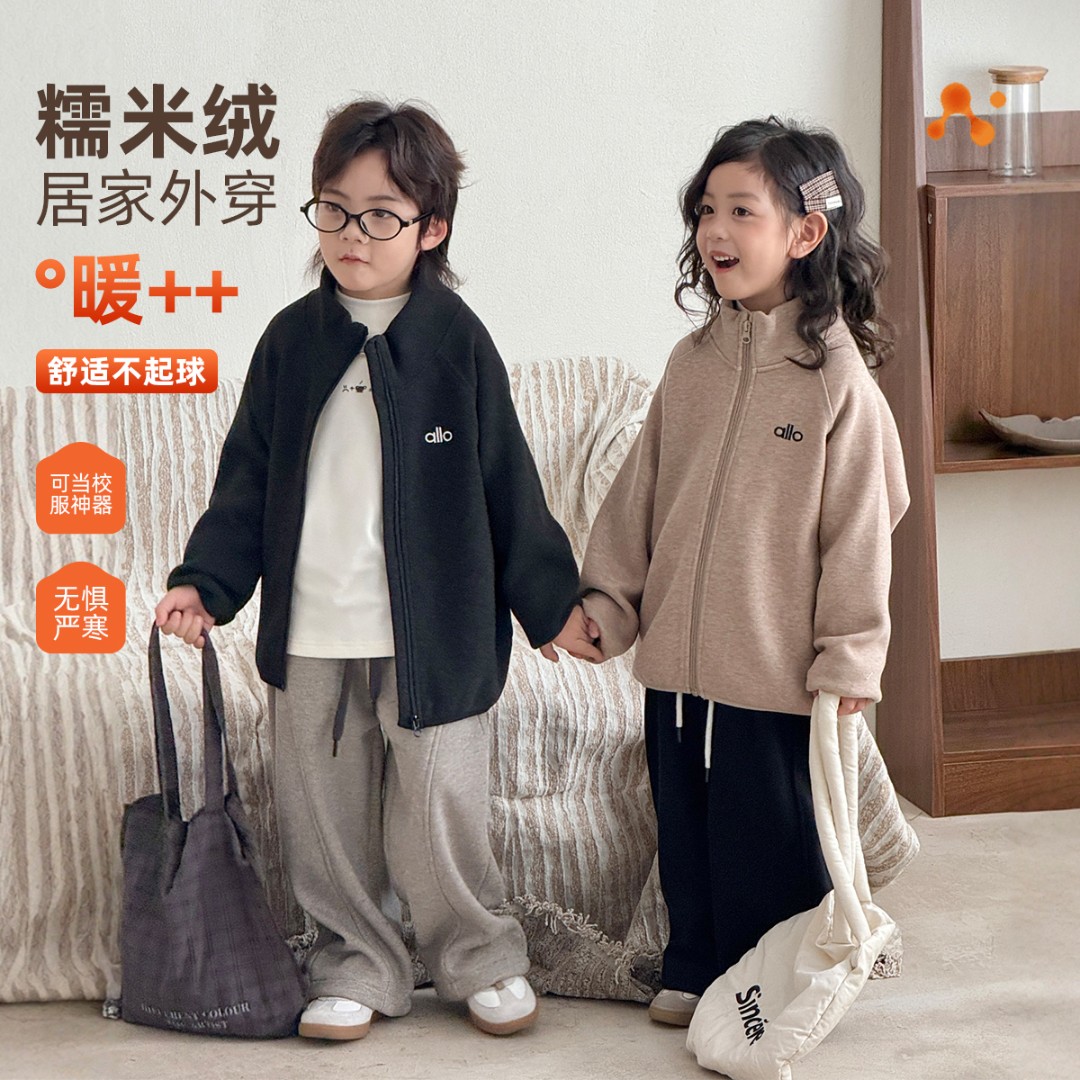 男童外套秋冬季2025新款中大儿童夹克韩版潮BAO25066悠悠童话童装