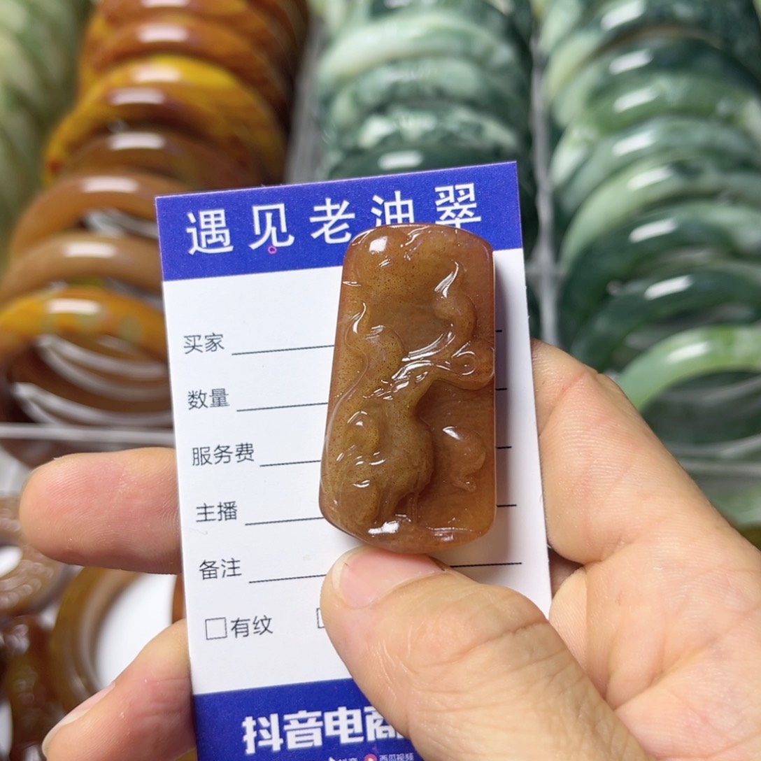 透闪石-蛇纹石玉手镯未镶嵌