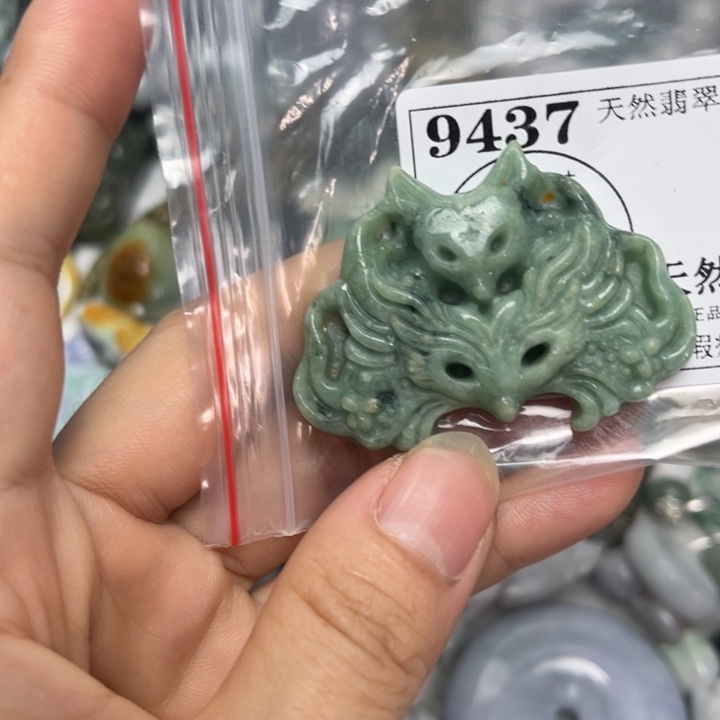 翡翠未镶嵌吊坠(不含链)9437瑕疵