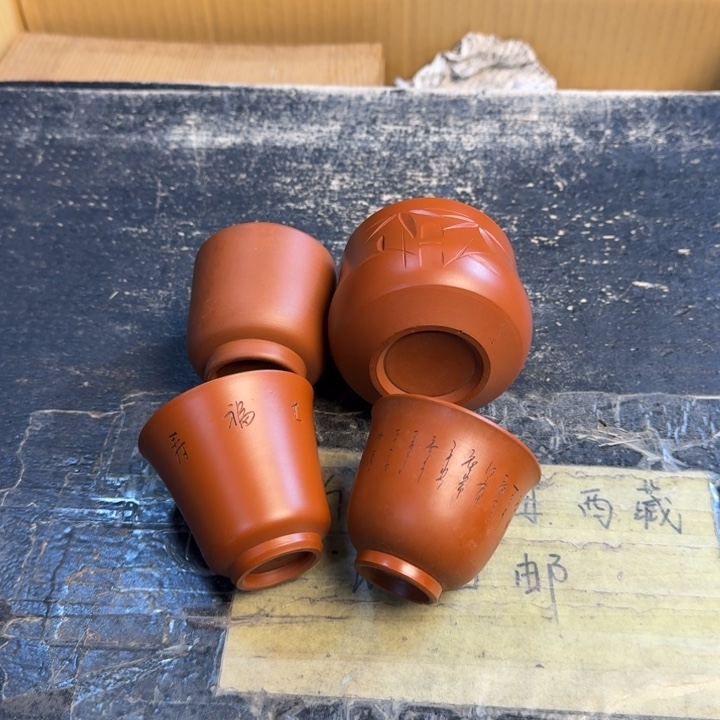 瓷片有窑带……哈哈哈哈哈哈