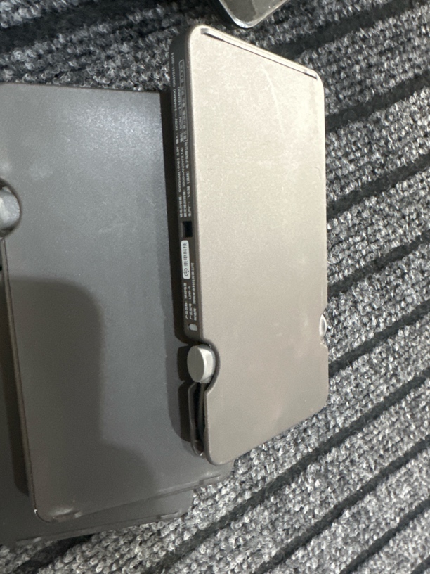 9新  LD科技充电宝5000mah