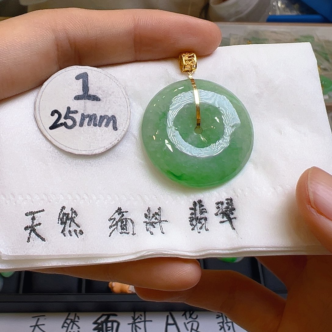 翡翠吊坠(不含链)18K金镶嵌翡翠