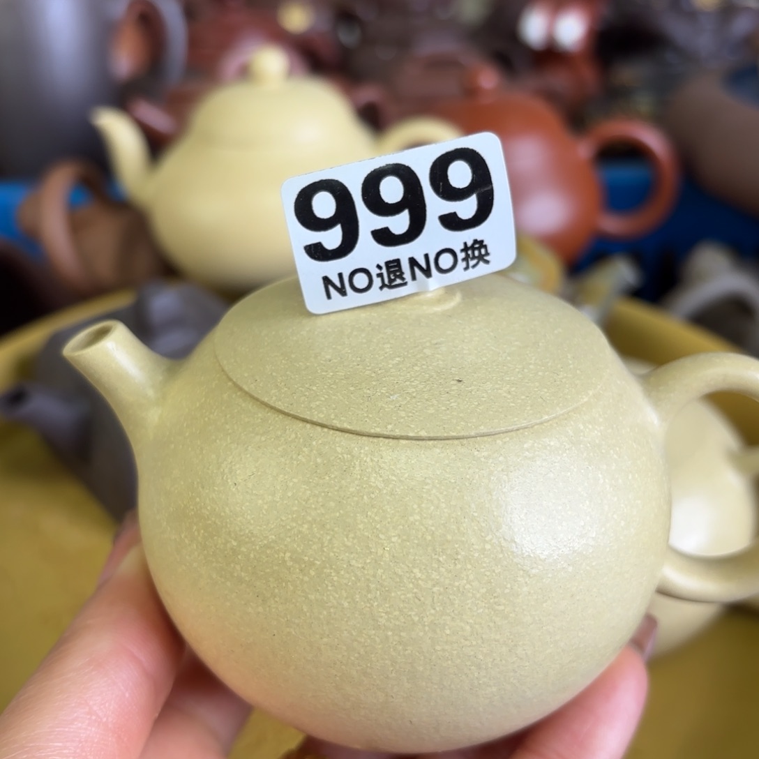 紫砂茶宠晨**扬微瑕尾货听清再拍