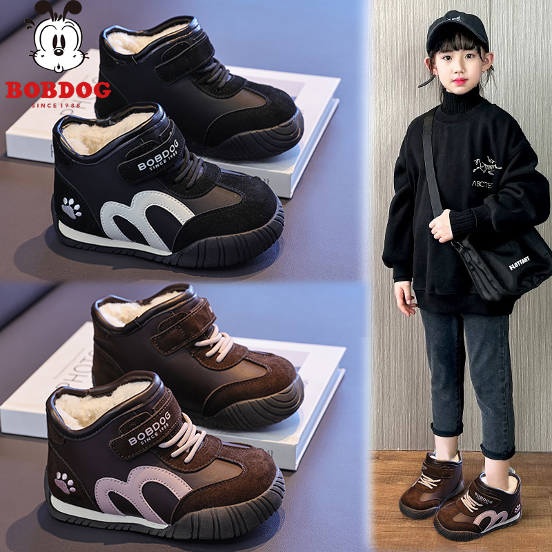 巴布豆皮面2025新款雪地靴加绒加厚柔软舒适保暖靴子男孩女鞋童鞋