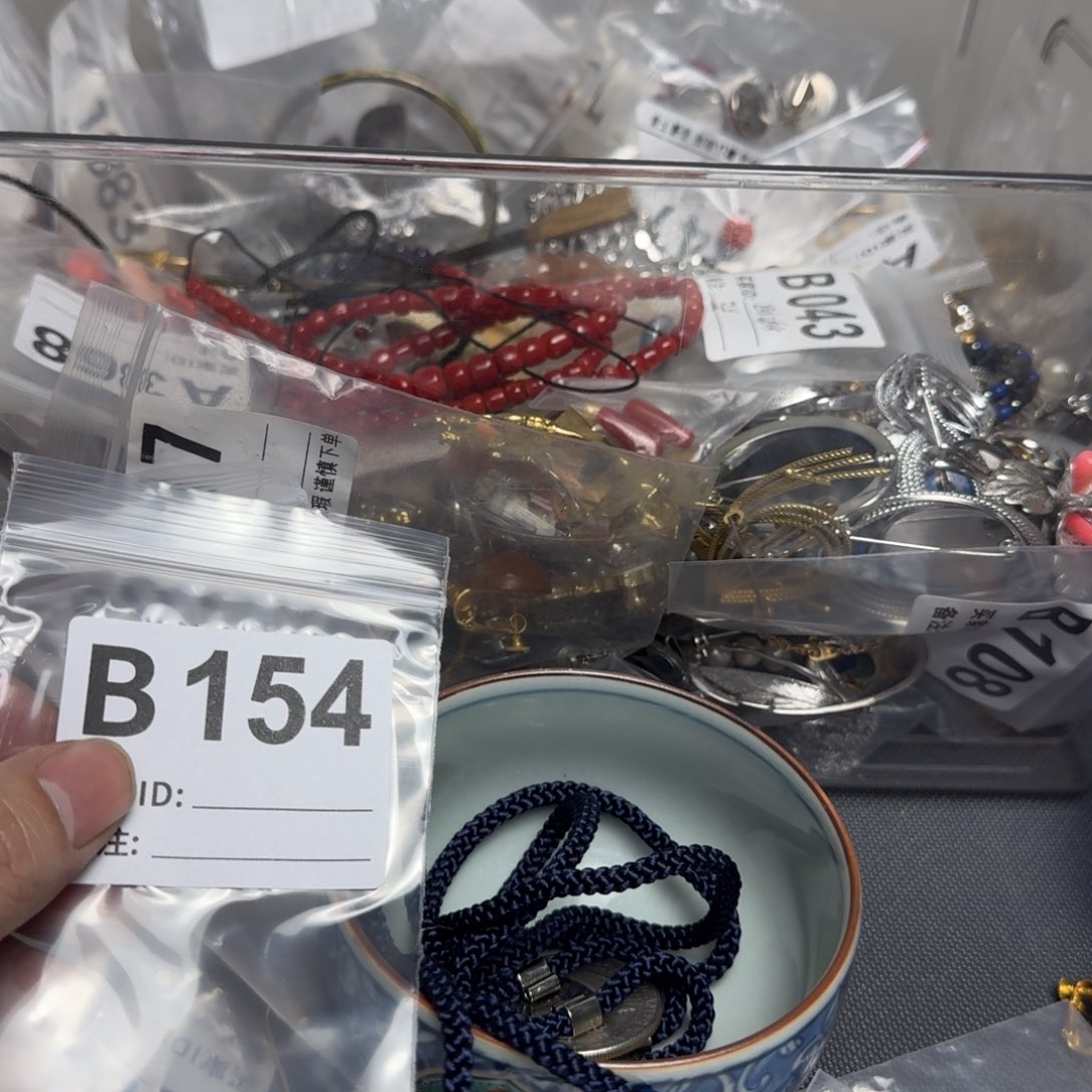 茶盏焦*默认微瑕看好出手