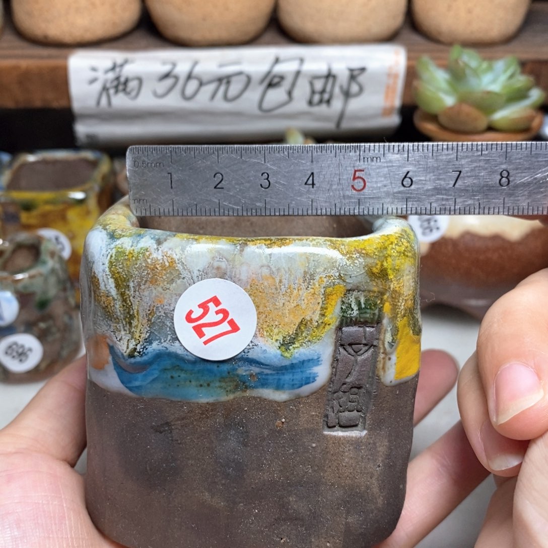 手捏默认微暇，拍3送一个小礼物