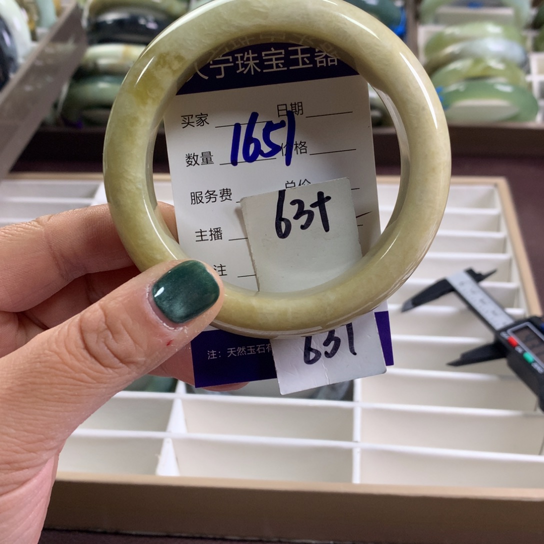 蛇纹石玉未镶嵌手镯1651