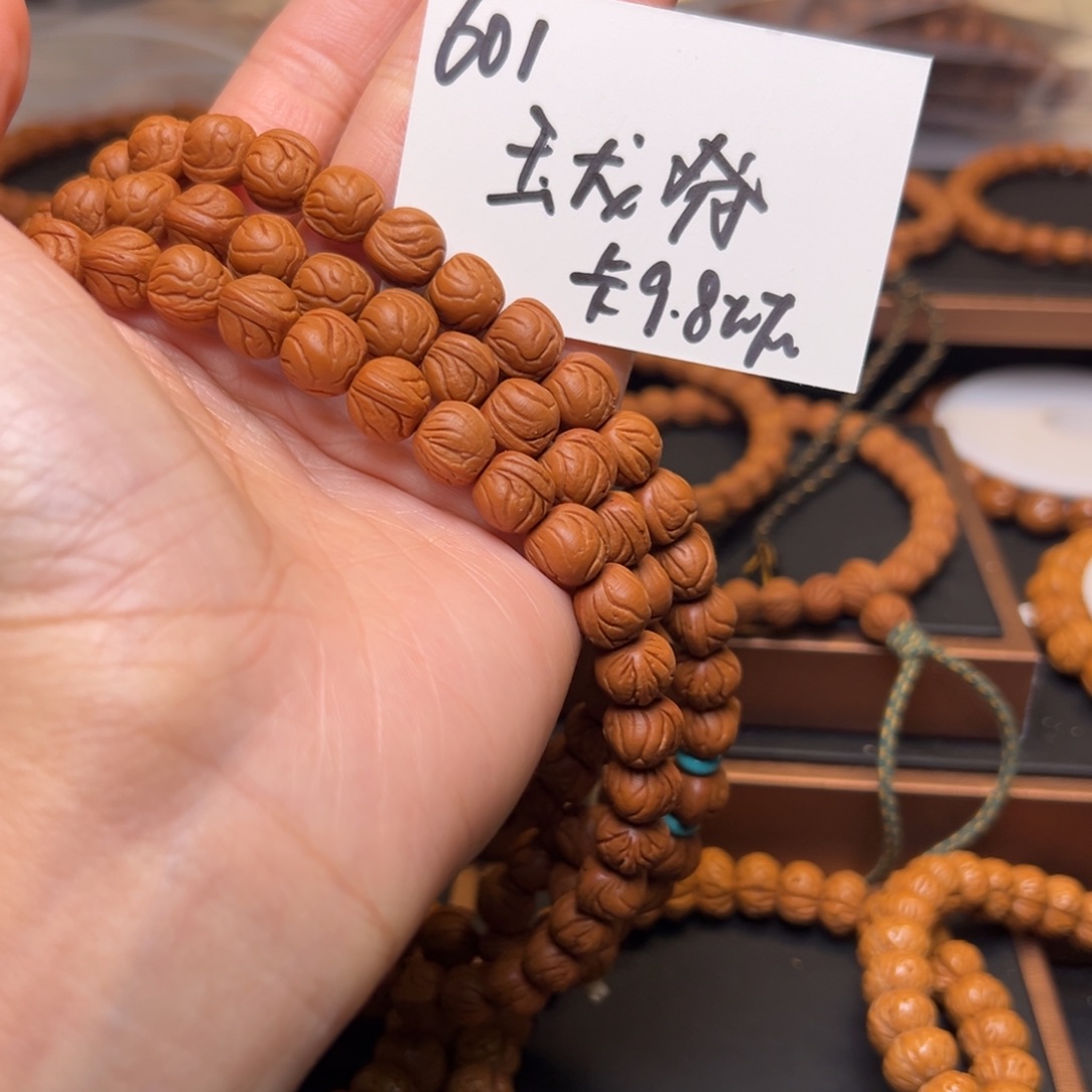 桃核吊坠秦岭野生龙纹桃核