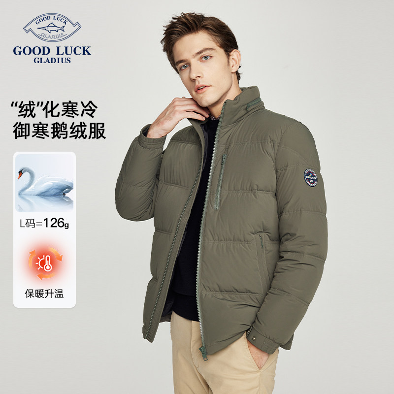 【白鹅绒内藏帽】德鲨连帽鹅绒服男款羽绒服冬季新款保暖-LR36612