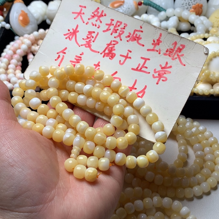 大果紫檀（缅甸花梨）用****啡瑕疵8/9腰花老型脖挂1