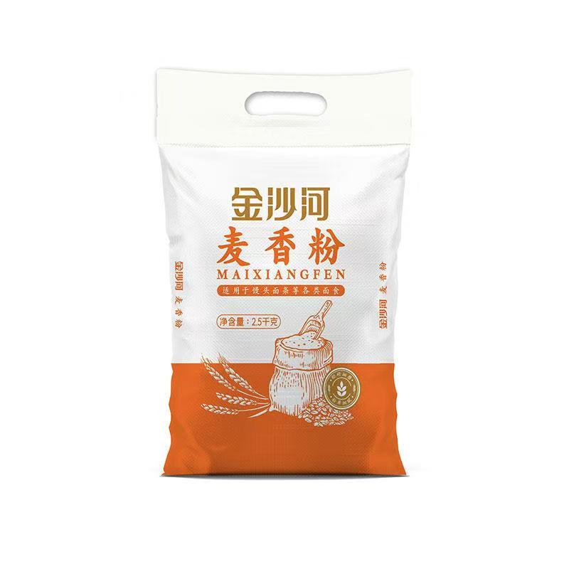 太行山严选家用麦香小麦2.5kg做馒头家用多途面粉家用