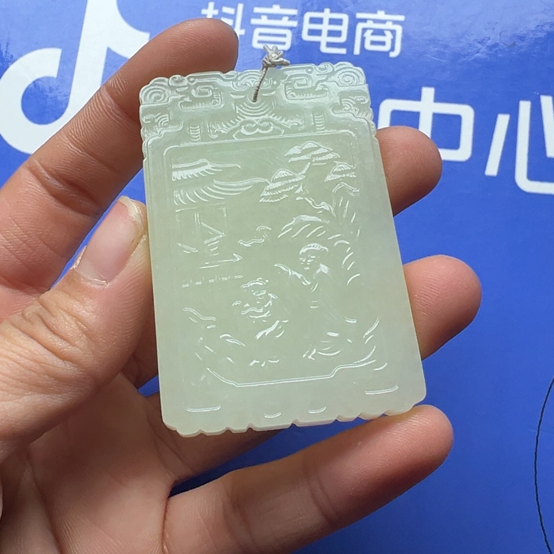 和田玉挂件未镶嵌