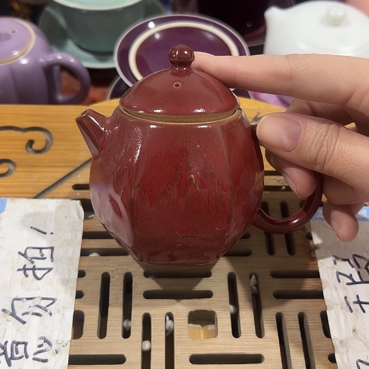 微瑕无运费险，介意的勿拍，谢谢支持！壶