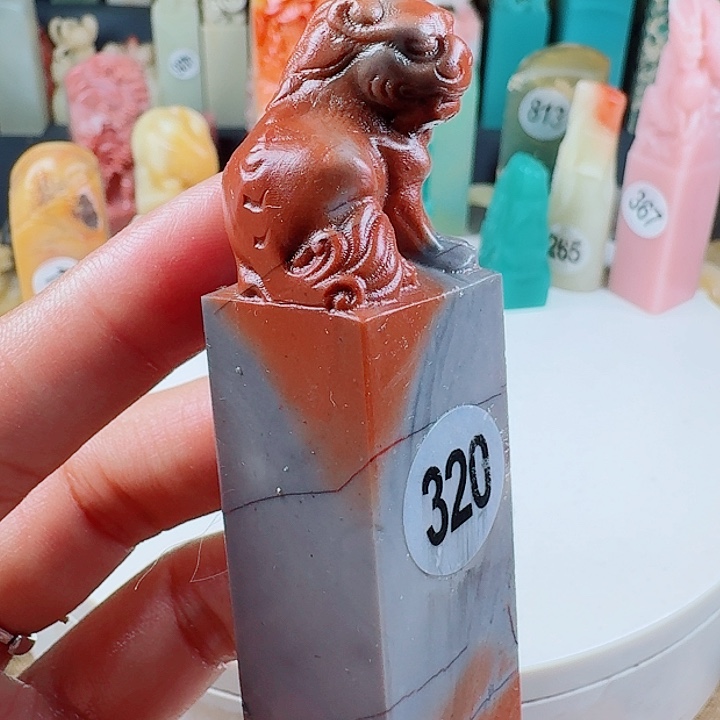 寿山石印石印石章料…..