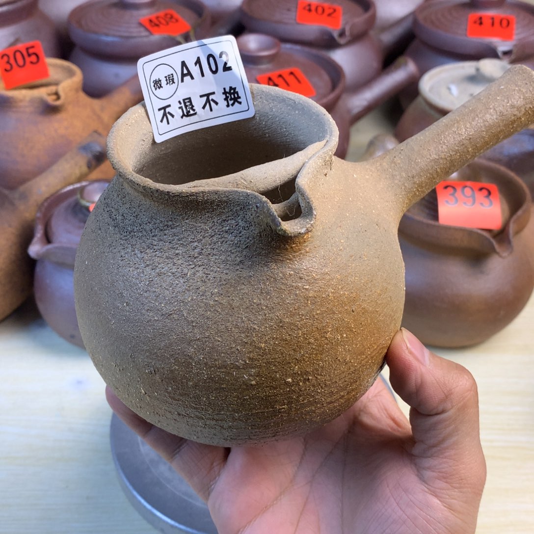 微瑕600毫升左右一物一拍