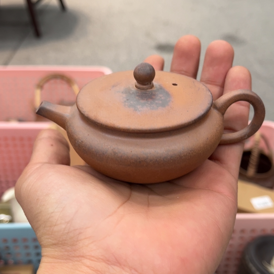 围炉音乐会的票票了，我