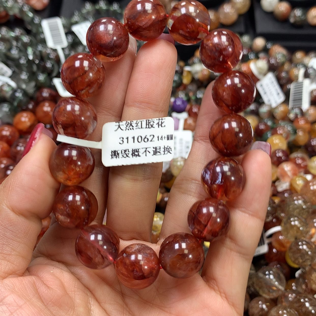 【闪购商品】水晶手链未镶嵌，
