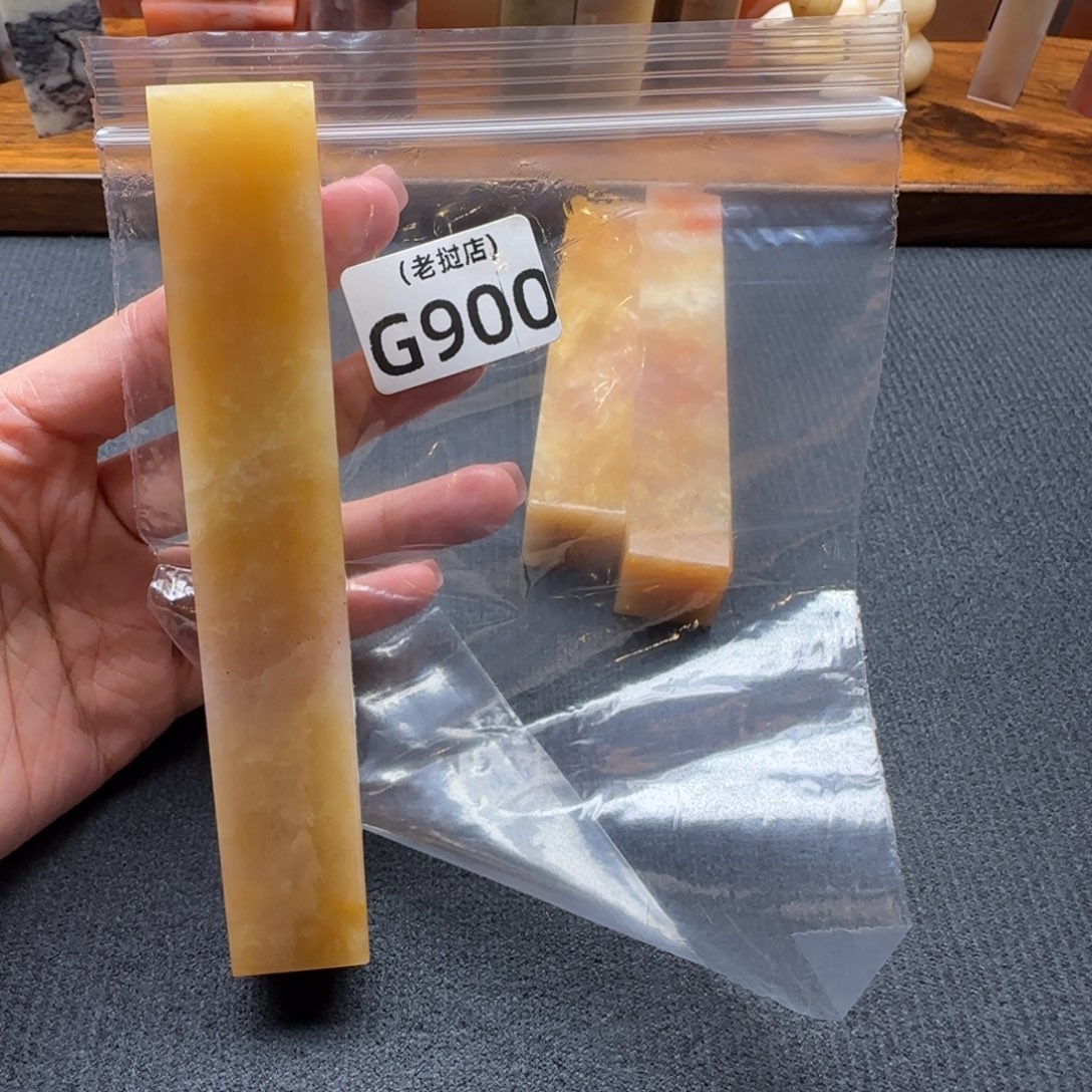 荣***刻老挝石老挝说 老挝说