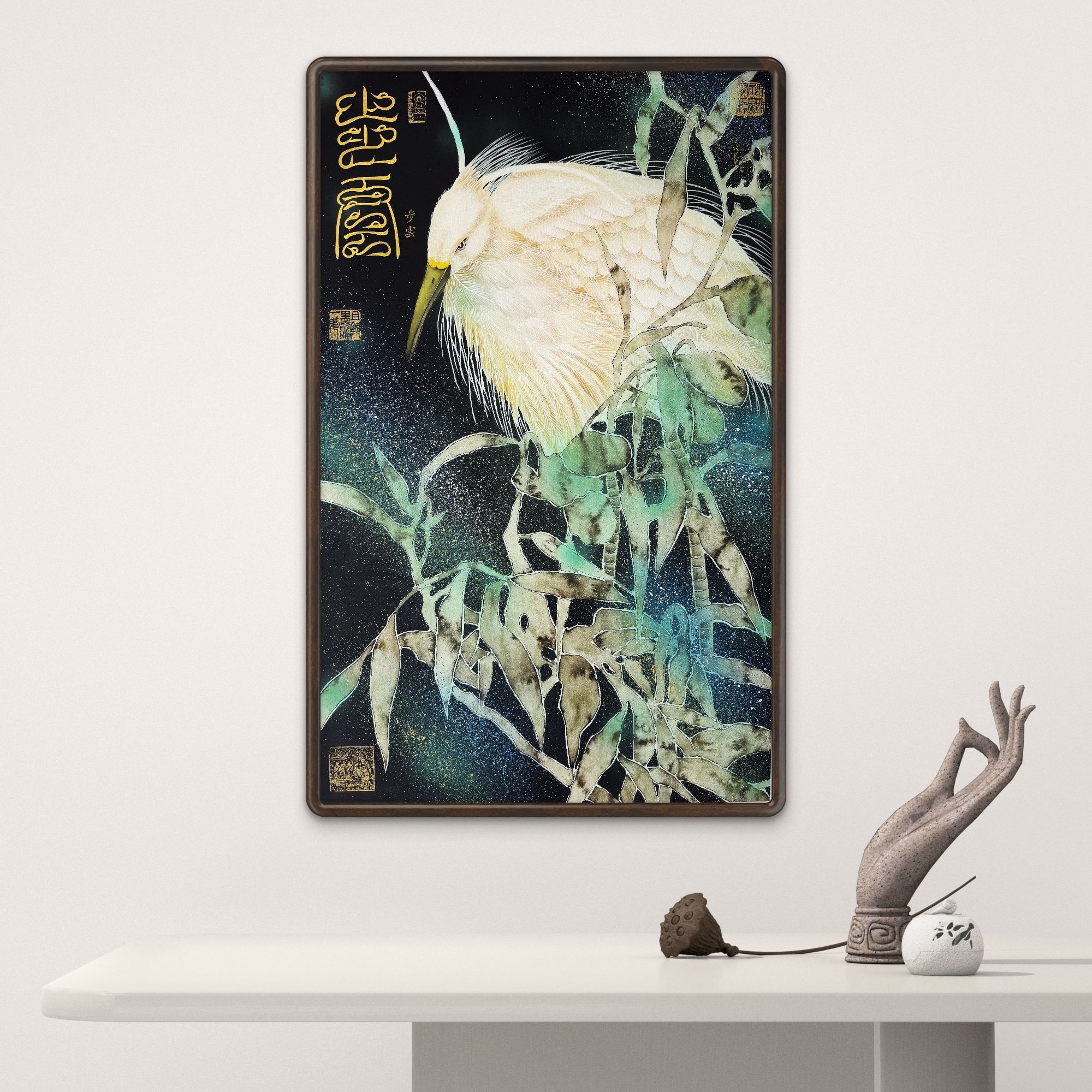 【手绘秘彩描金】苏瑾 手绘国画 —《步云》