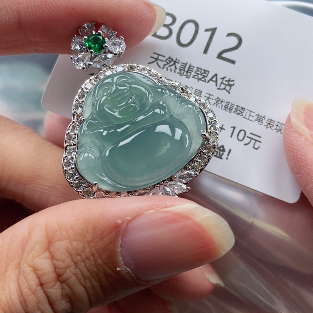 【闪购商品】翡翠吊坠(不含链)未镶嵌