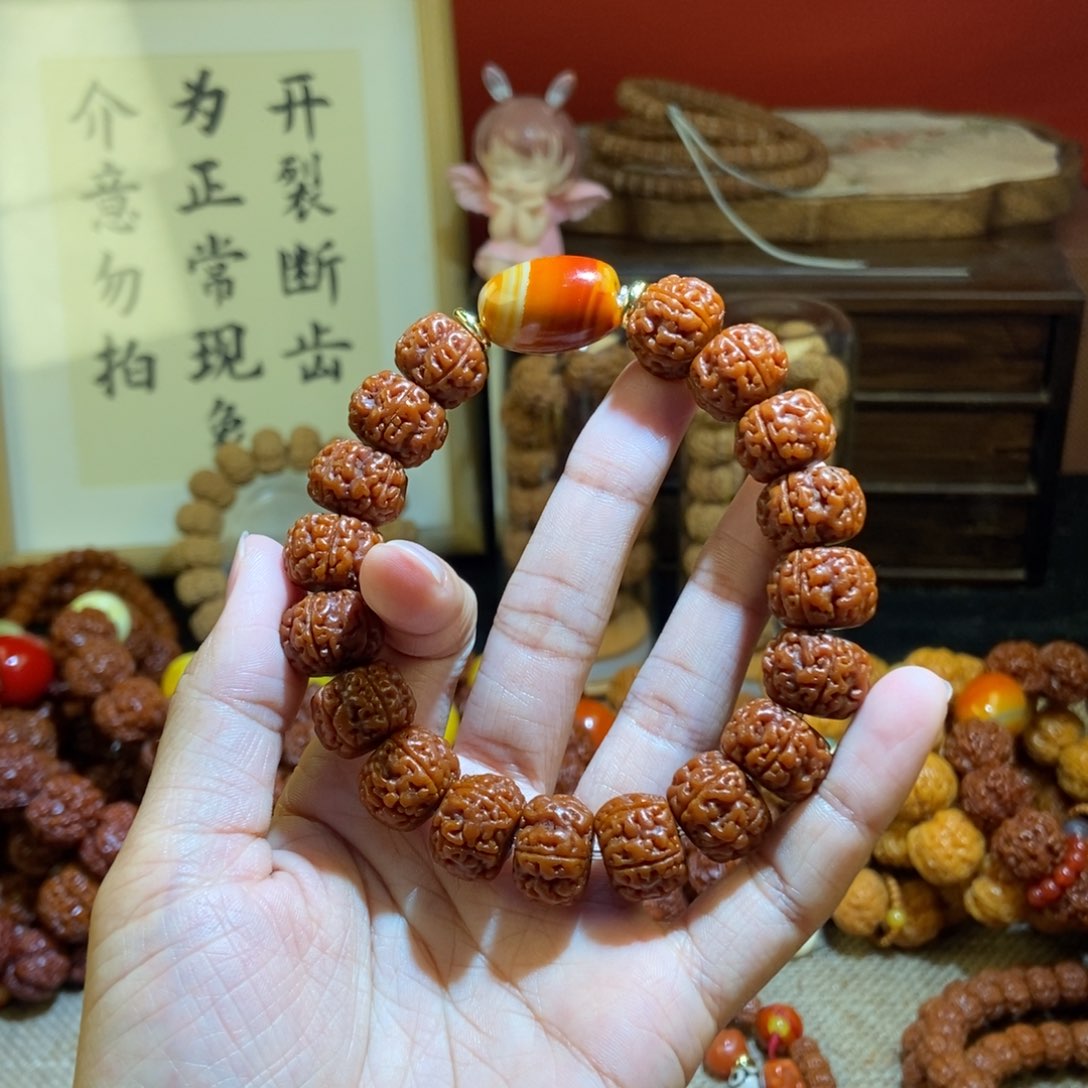 金刚菩提吊坠咖****7155玉化藏单玛