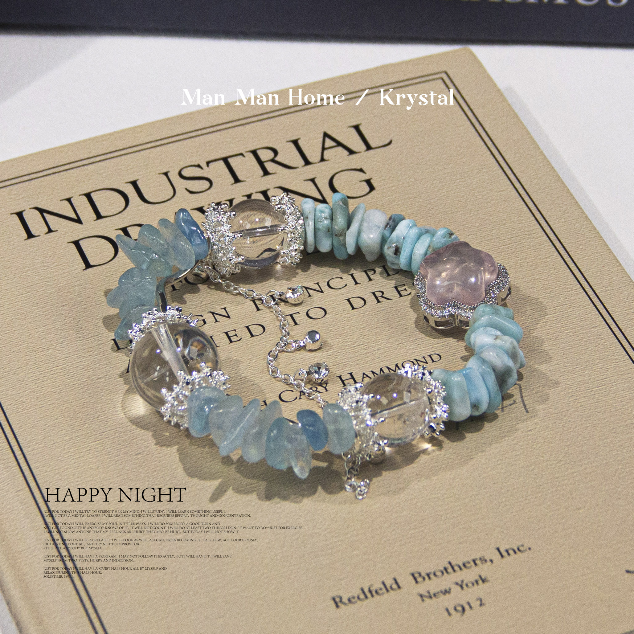 MMJ313【海浪与礁石】暖暖家海蓝宝粉水晶海纹石手链多样性发货