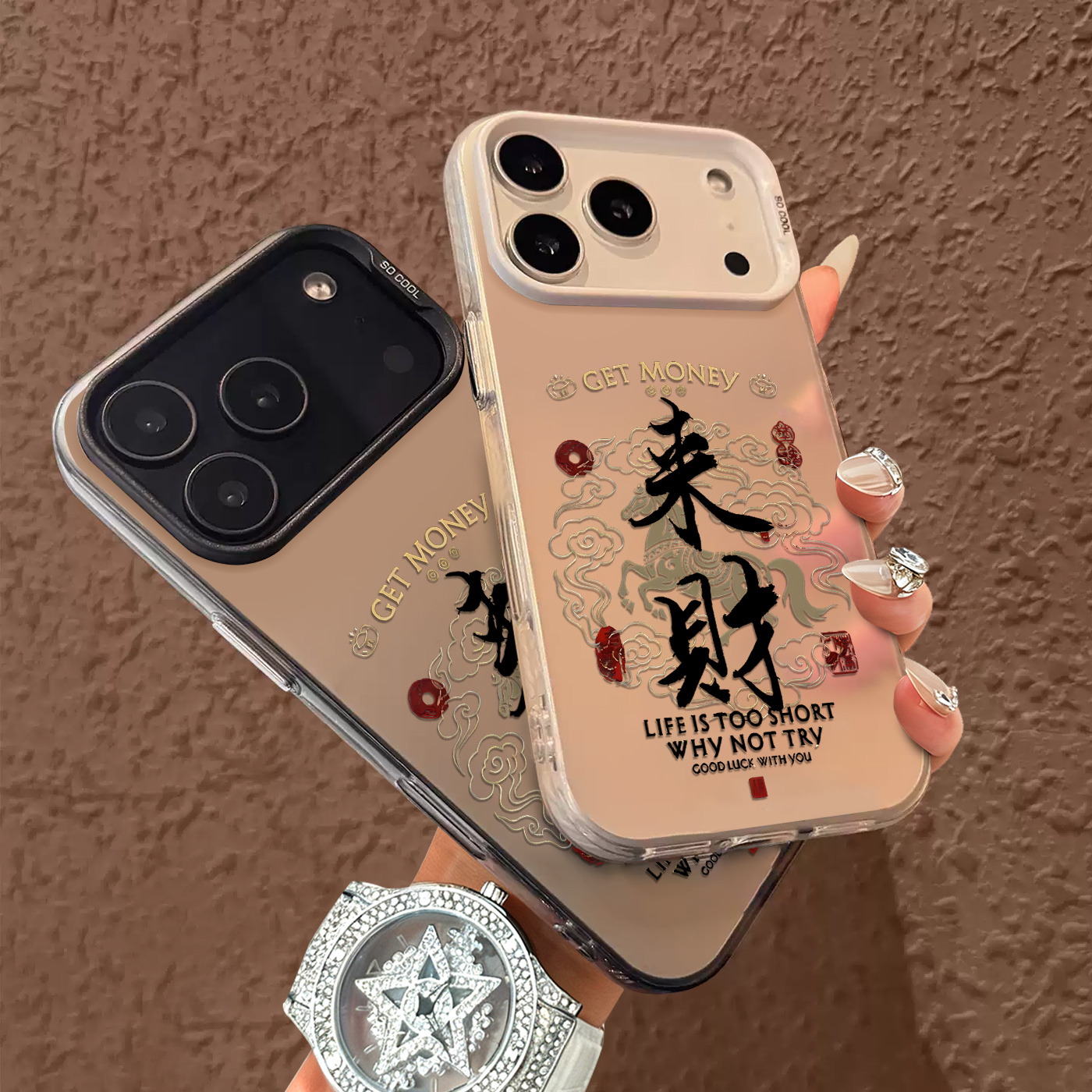 新年来财彩银IMD适用苹果17手机壳p80小米17 FINDX9 RENO15大孔