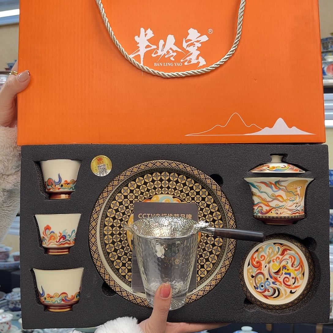 盖碗里的水煮开后放在