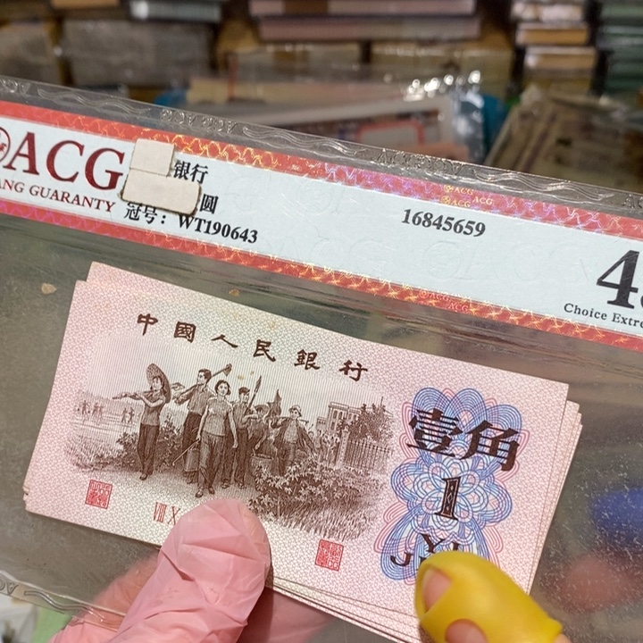 88888888闪购链接10