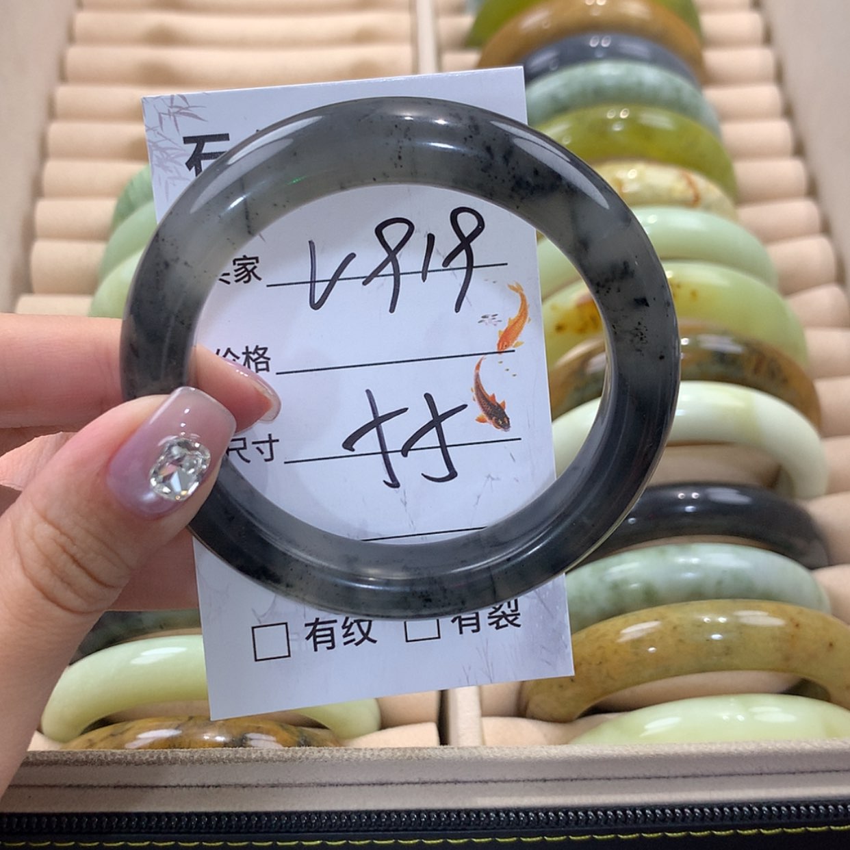 【闪购商品】蛇纹石玉合金手镯