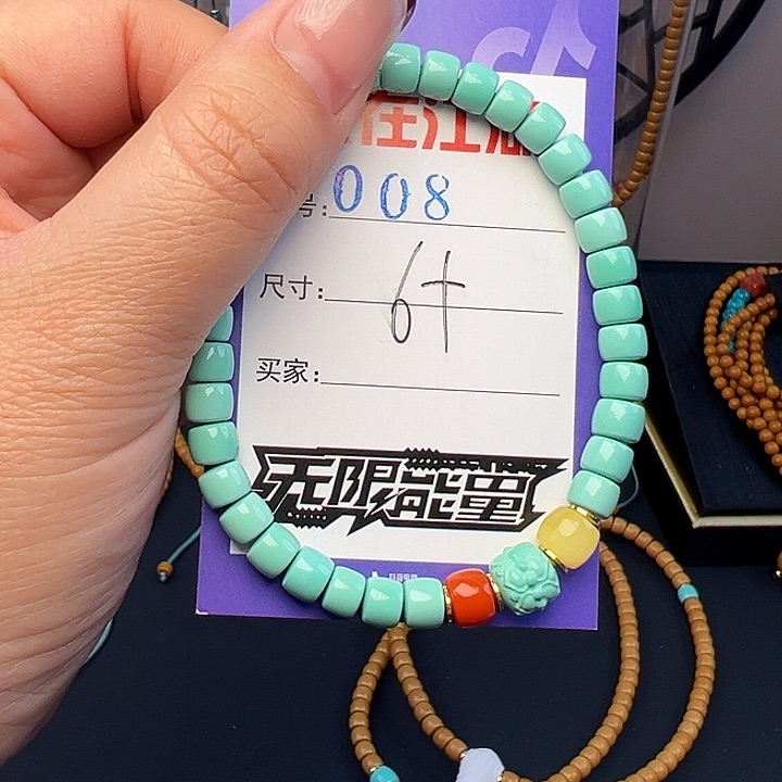 橄榄核吊坠啊啊啊啊啊啊啊啊