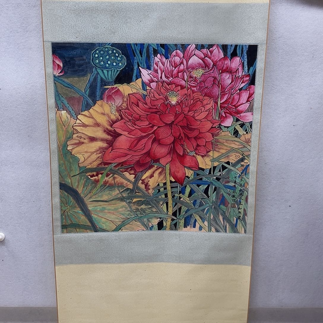 书画进万家精品书画