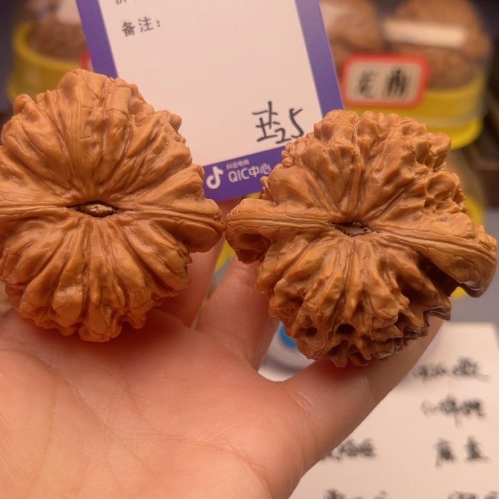 文玩核桃吊坠军文玩核桃吧件5