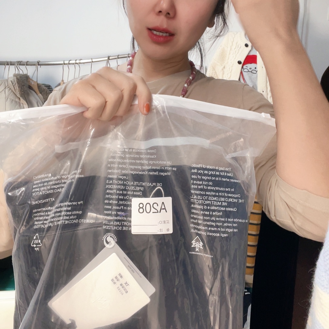 *****天丝冬季新款韩版链接