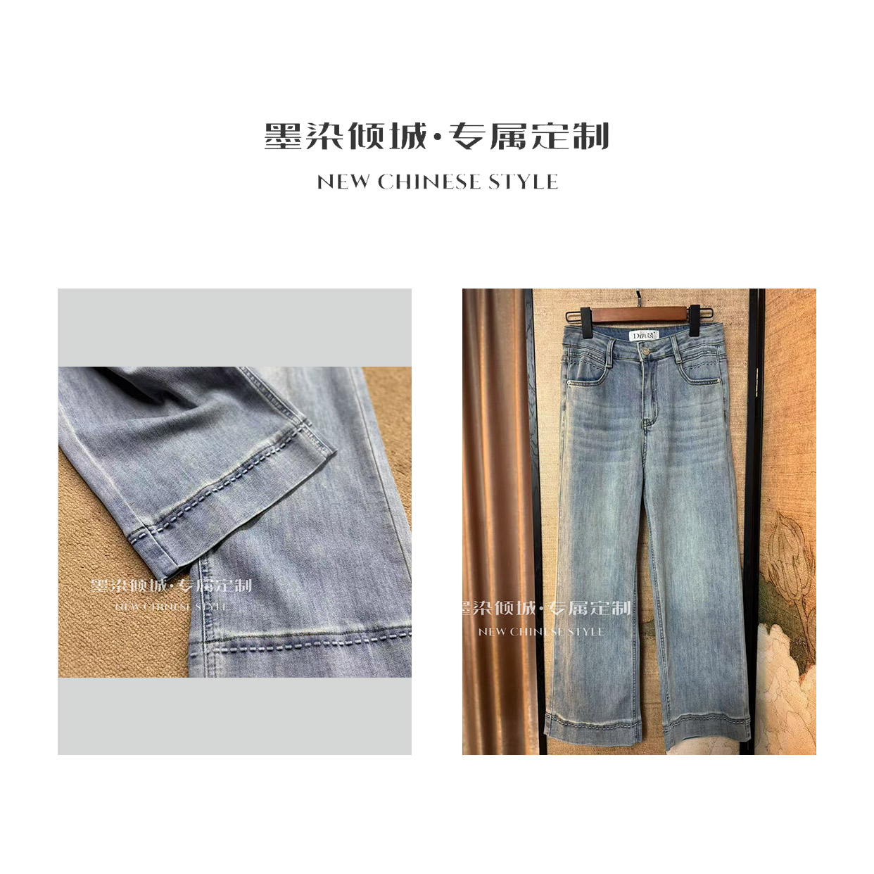 格仔-百搭简约款夏季必备九分牛仔裤