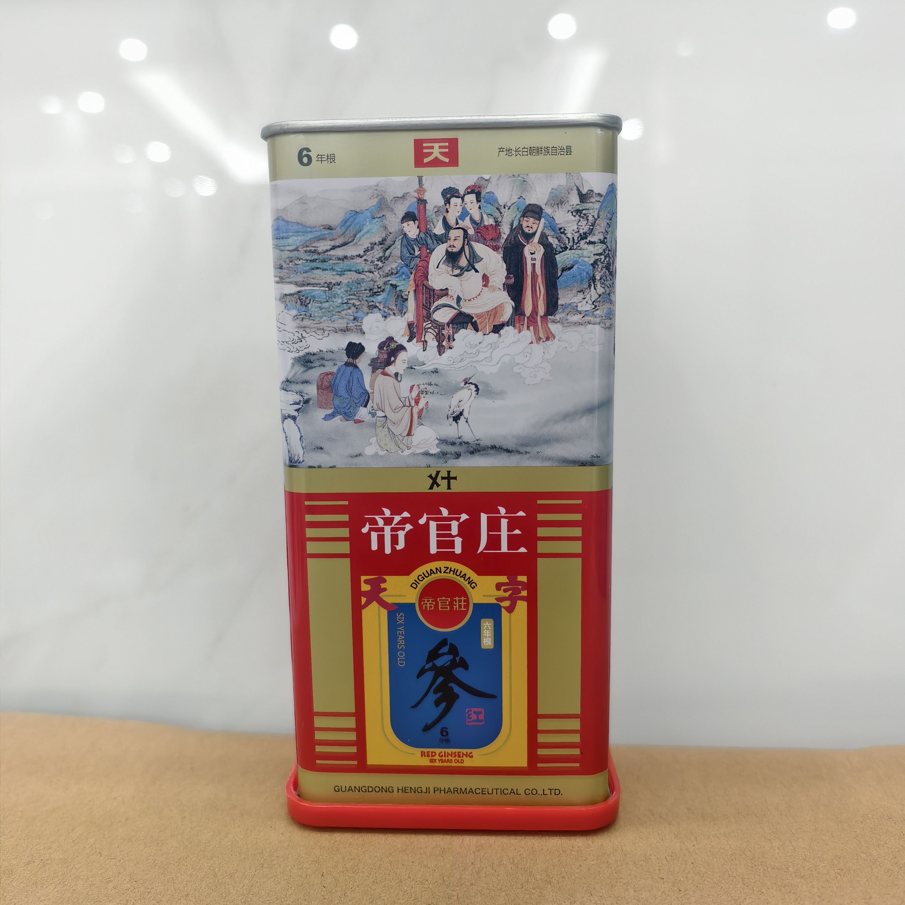 帝官庄高丽参臻养精选煲汤煮水