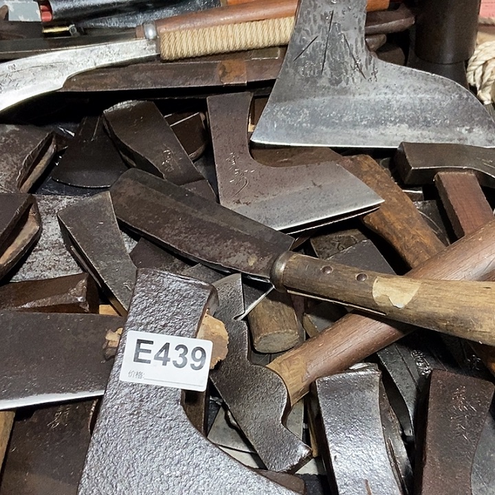 戴***道户外手工锻打农具