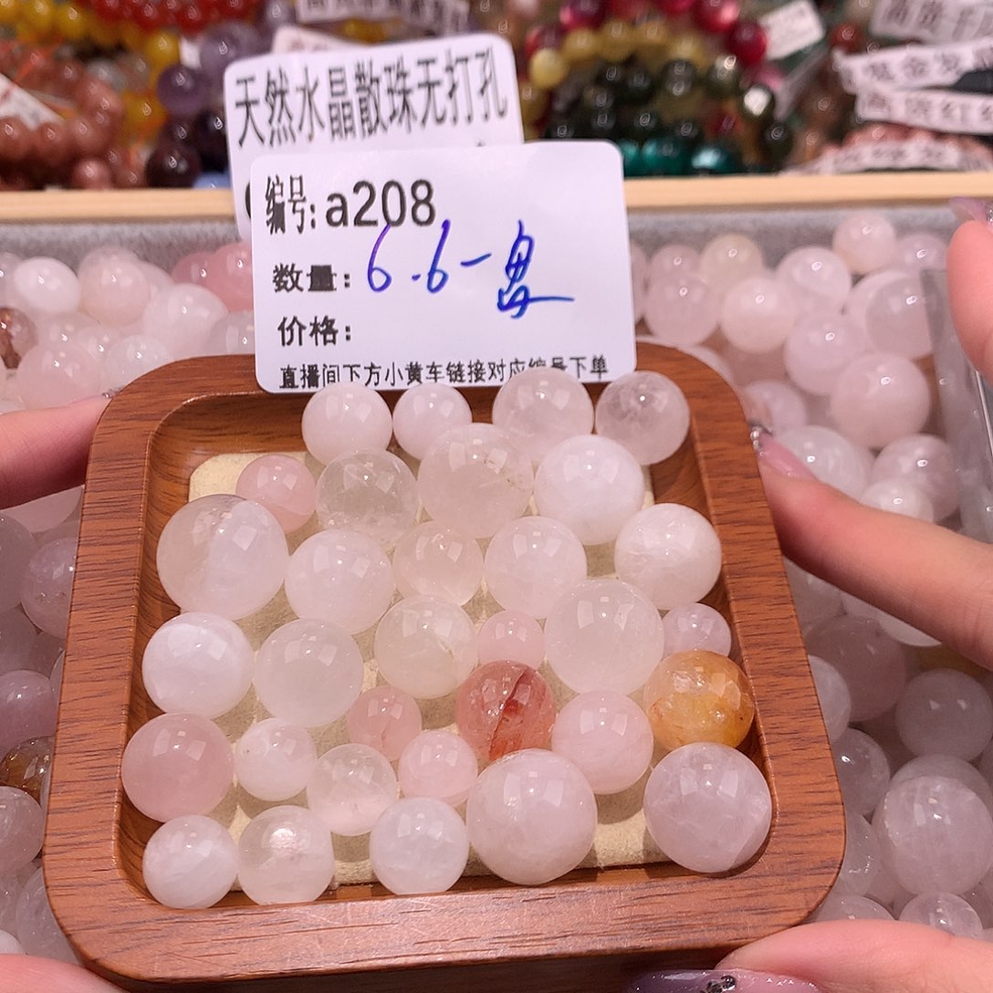 未镶嵌手串水晶208@……