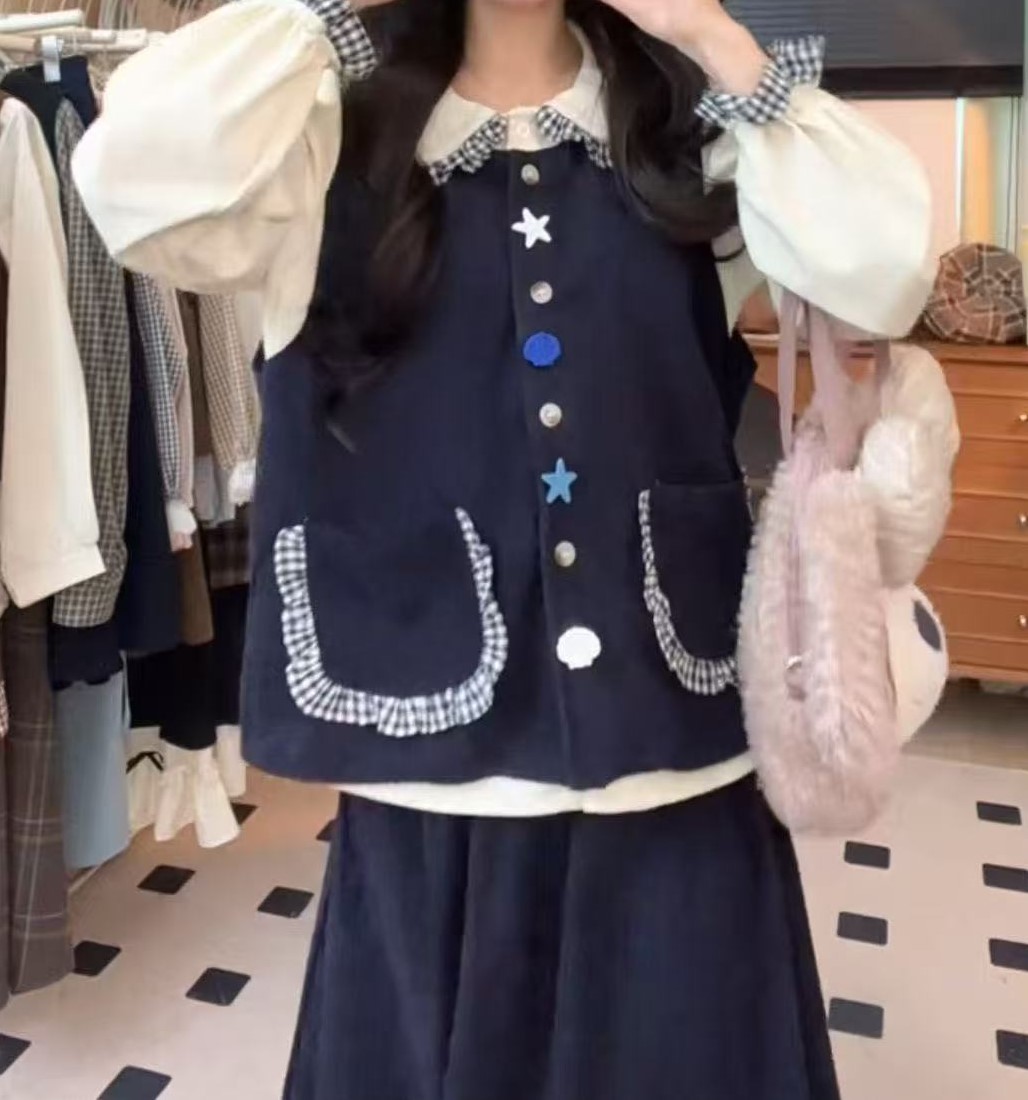蓝色设计感格纹小星星纽扣木耳边半身裙衬衫套装三件套