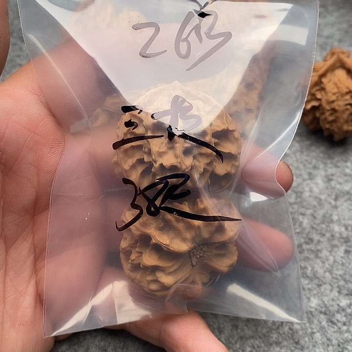 吊坠文玩核桃三棱
