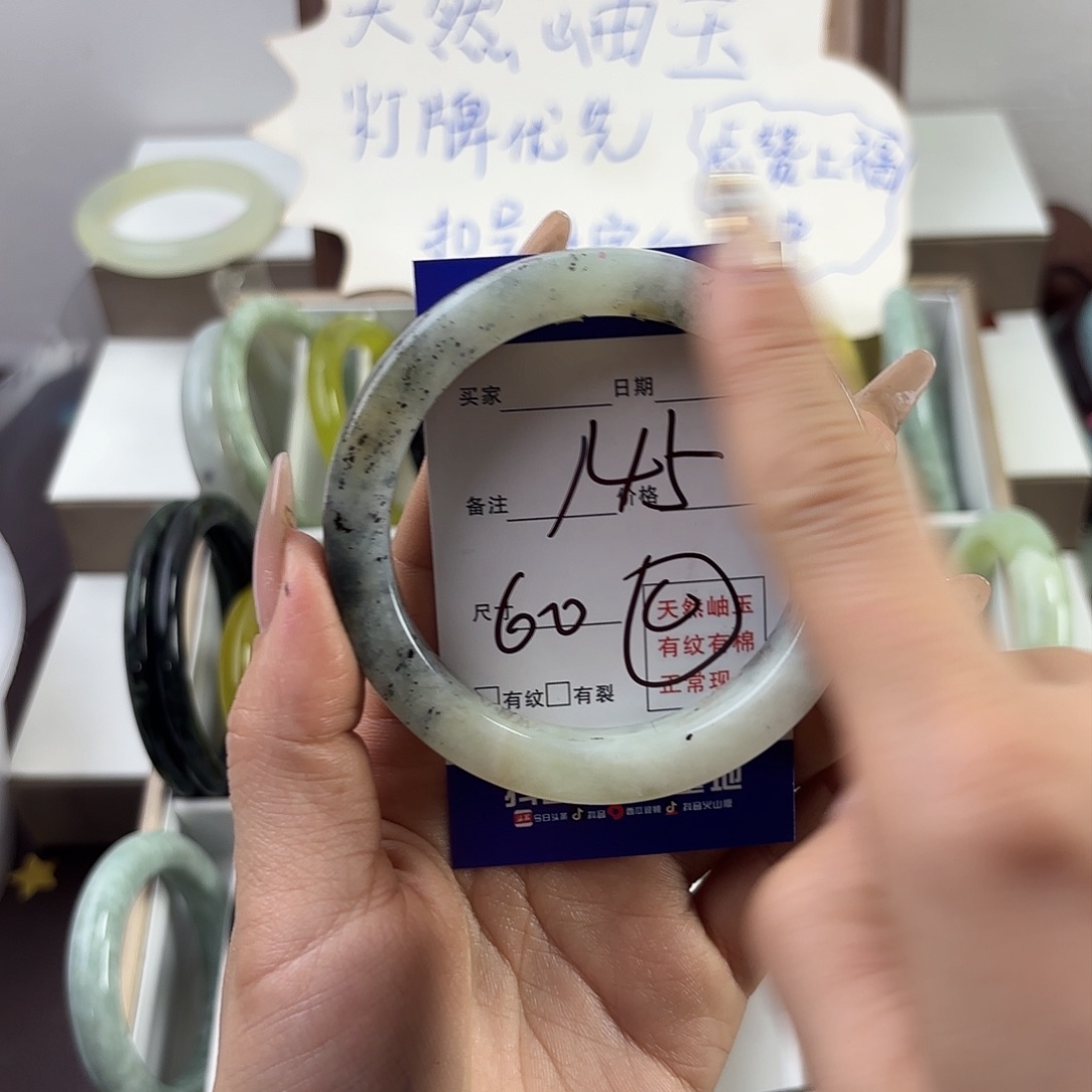 蛇纹石玉手镯未镶嵌唯**蚀